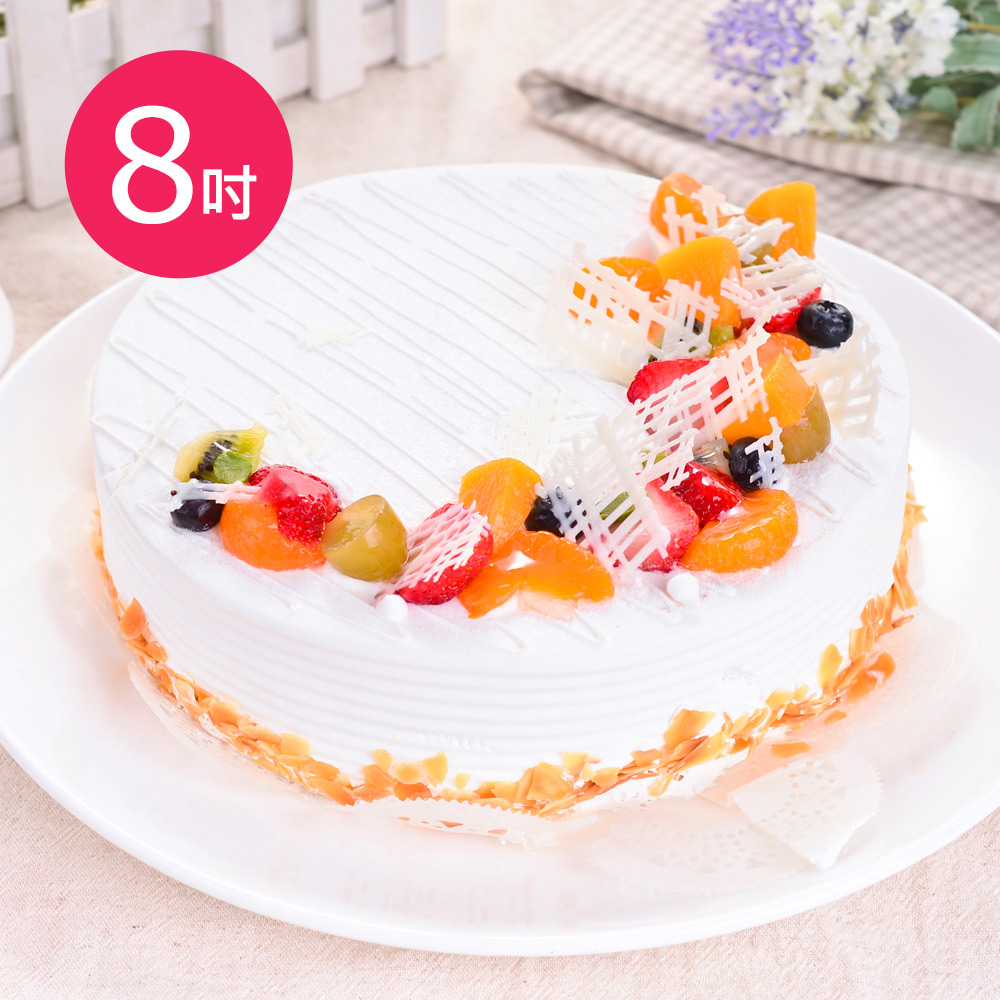 預購-樂活e棧-生日快樂造型蛋糕-典藏白之翼(8吋/顆,共1顆)