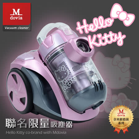 Mdovia Hello Kitty 
α螺旋氣流 無袋式吸塵器