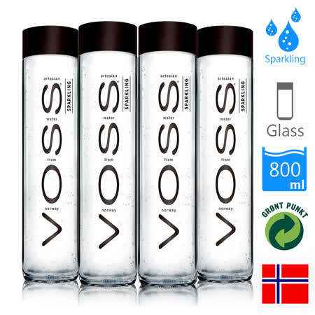 VOSS 芙絲
挪威氣泡水玻璃瓶
