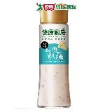 健康廚房-經典凱薩沾拌淋醬200ml【愛買】