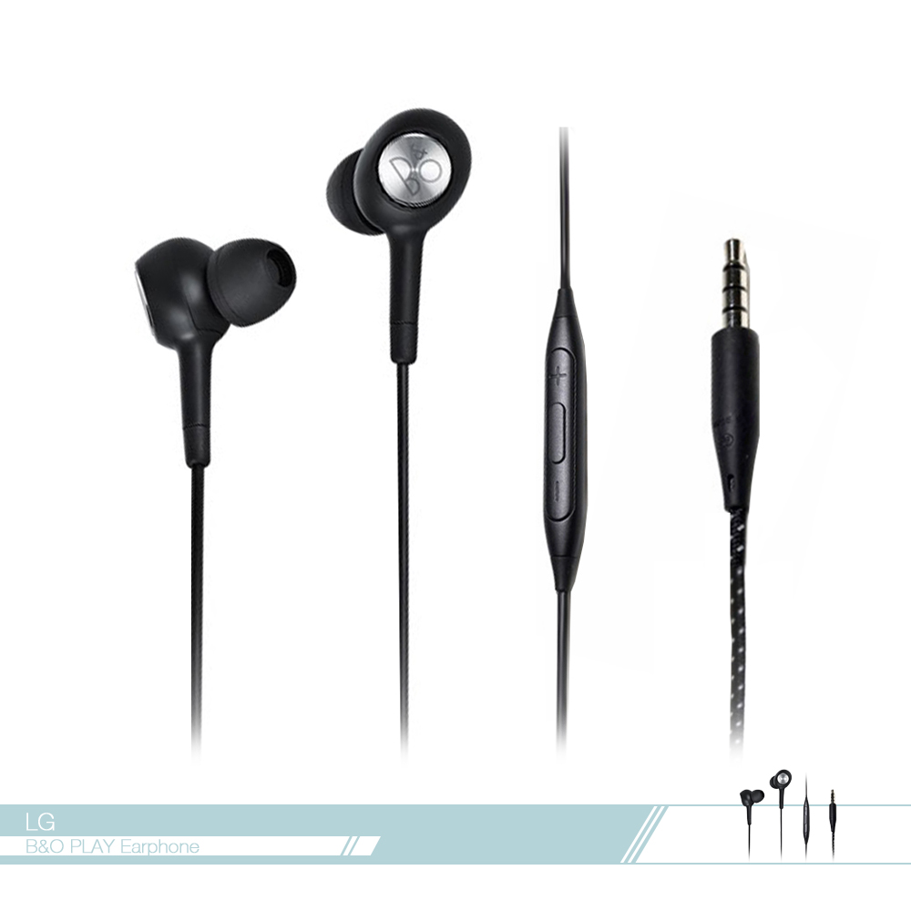 LG樂金 原廠V20 H3 by B&O Play 立體聲旗艦編織線入耳式耳機 3.5mm各廠牌適用