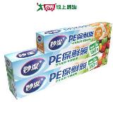 妙潔 保鮮膜促銷包 保鮮膜 食物保鮮 PE材質 無塑化劑【愛買】