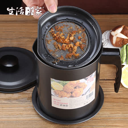 油炸專用附蓋濾油壼