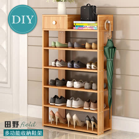 IHouse-DIY 田野 多層簡易家用收納櫃/鞋櫃