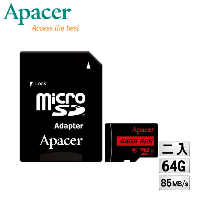 活動-【二入組】Apacer宇瞻 64GB MicroSDHC UHS-I Class10記憶卡(85MB/s)