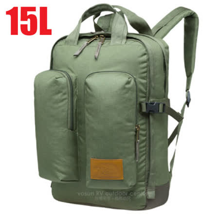 The North Face Mini Crevasse 15L