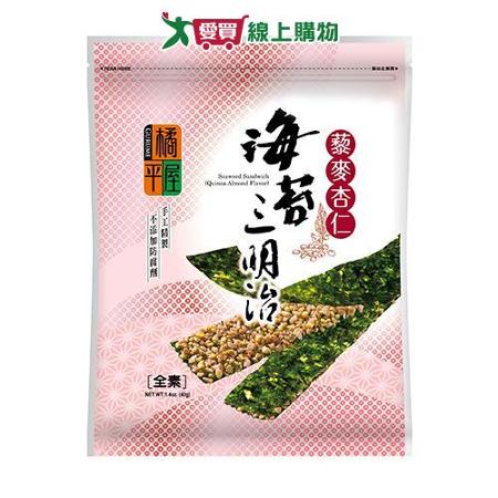 藜麥杏仁海苔三明治40g