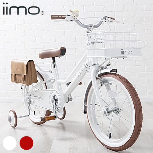 預購誌-日本iimo
兒童腳踏車16吋