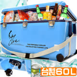 【台灣製造】60L冰桶P062-60