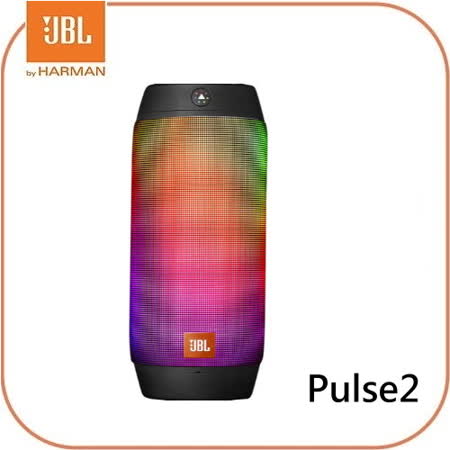 【美國代購-現貨】DURAGADGET JBL Pulse2 無線藍芽喇叭專用 (手提式收納盒)
