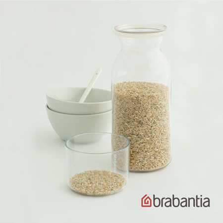 荷蘭Brabantia
粉彩量杯曲線儲存罐1.3L