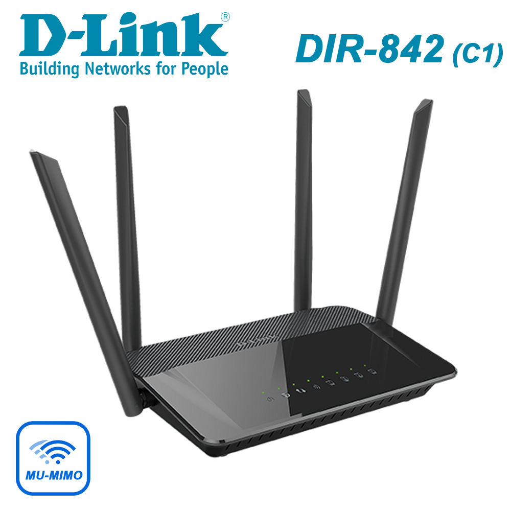 D-Link 友訊 DIR-842-C Wireless AC1200 MU-MIMO 雙頻 Gigabit 無線路由器