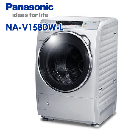 Panasonic 國際牌
14KG 變頻滾筒洗衣機