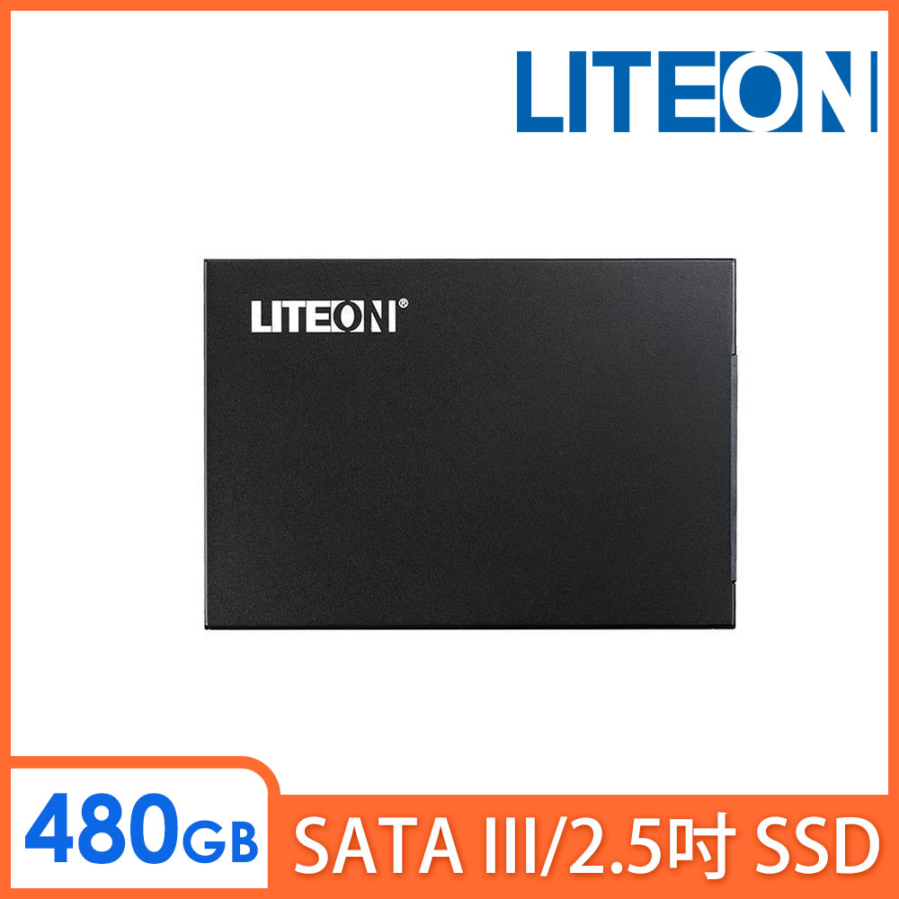 LITEON MUⅢ 480G 
2.5吋 SATA3固態硬碟