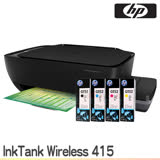 HP InkTank Wireless 415 無線相片連供事務機+一組原廠墨水(GT)