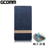 GCOMM 紅米5 Plus 5.99吋 Steel Shield 柳葉紋鋼片惻翻皮套 優雅藍