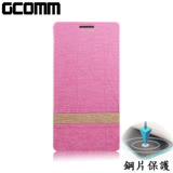 GCOMM 紅米5 Plus 5.99吋 Steel Shield 柳葉紋鋼片惻翻皮套 嫩粉紅
