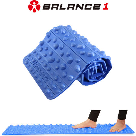 【BALANCE 1】足部按摩健康步道 藍色