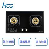 【和成 HCG】檯面式 二口 3級瓦斯爐(GS297Q-LPG (桶裝瓦斯))