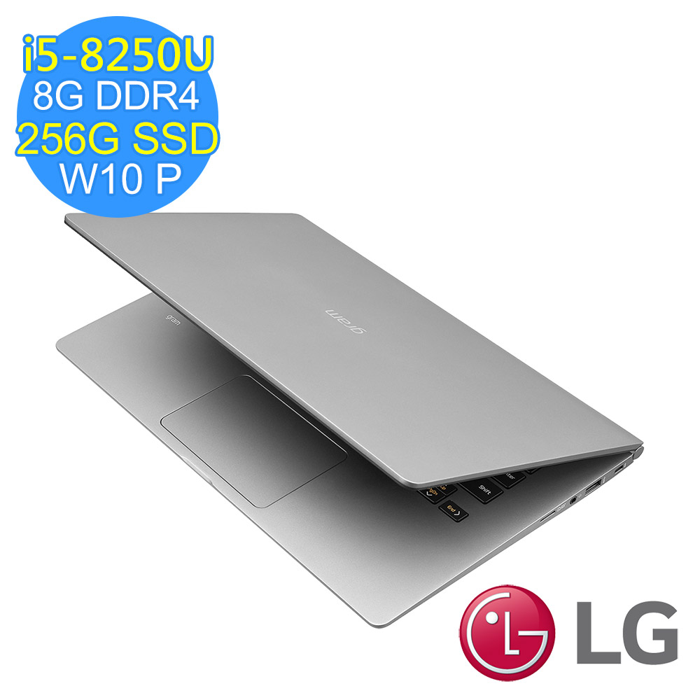 LG Gram 14
i5/SSD極輕薄筆電