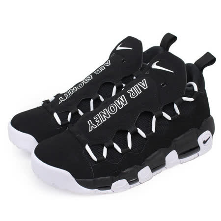 NIKE/adidas
新品降75折起
