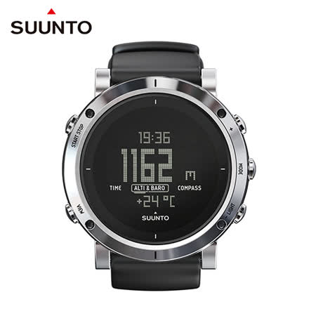 SUUNTO Core Brushed Steel時尚設計與戶外功能運動錶款