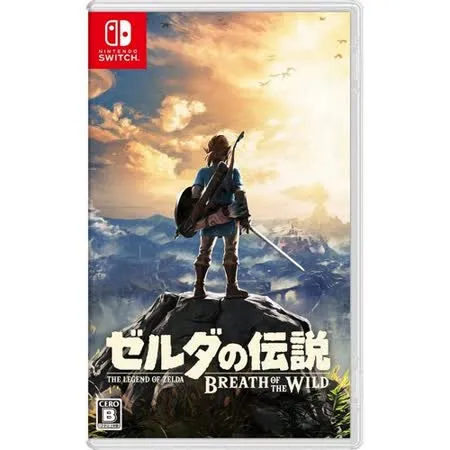 Nintendo Switch 薩爾達傳說：荒野之息 -中文一般版