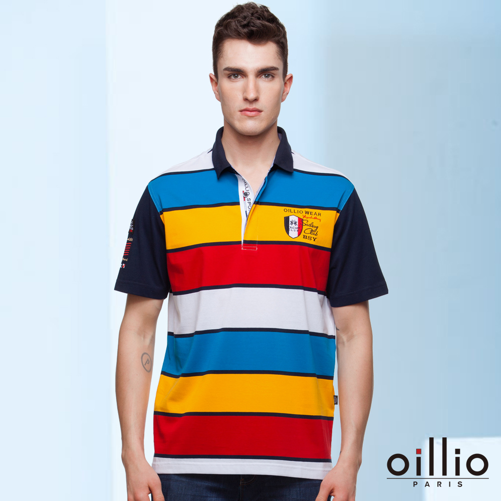 oillio
春夏新品85折起