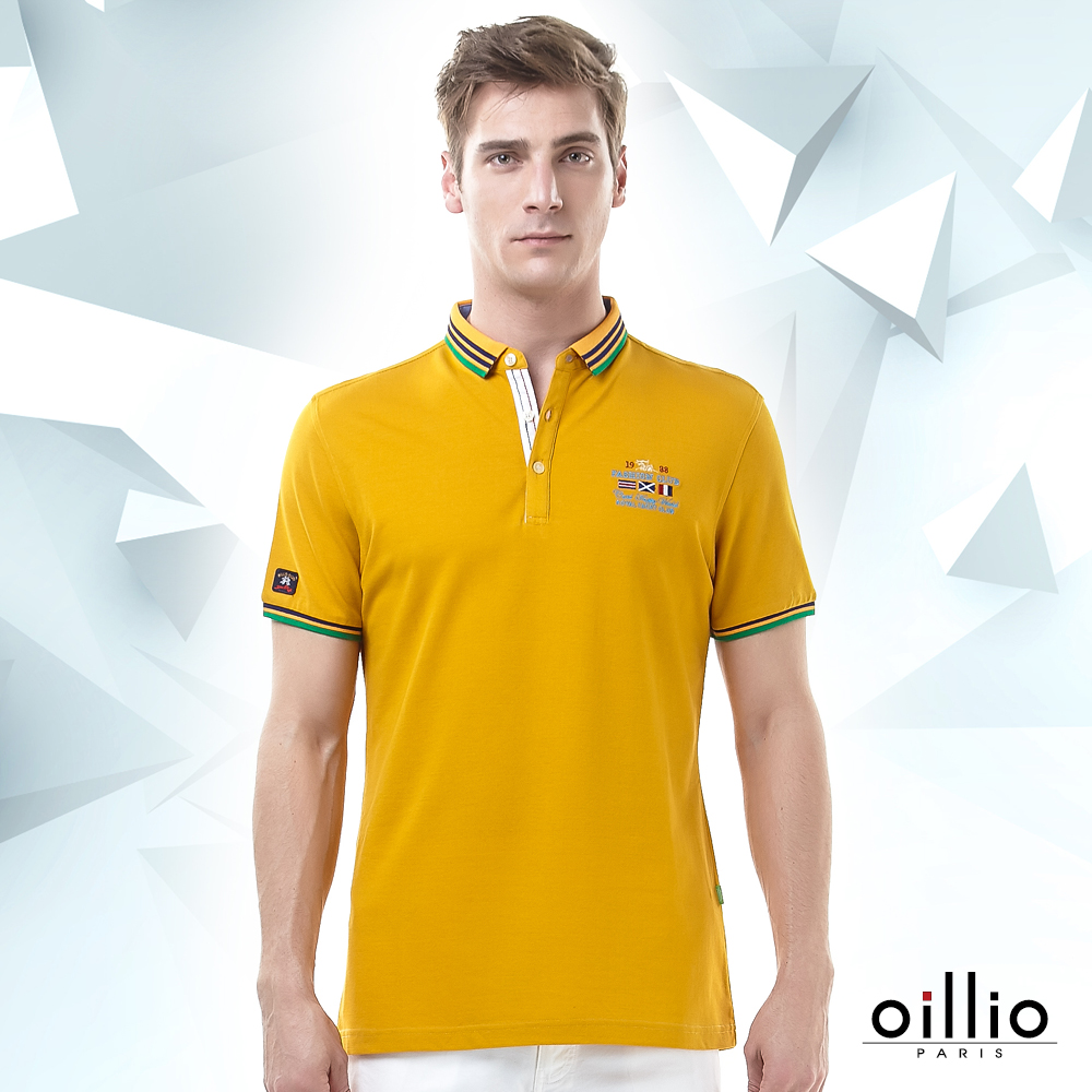 oillio 
春夏新品85折起