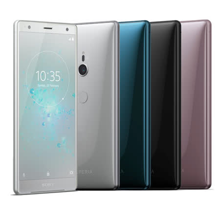 SONY Xperia XZ2 全球首款4K HDR 錄影旗艦機(H8296)