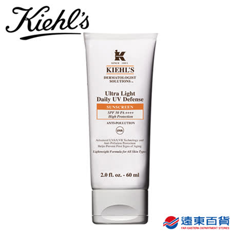 KIEHL's 契爾氏
集高效UV防護乳60ML