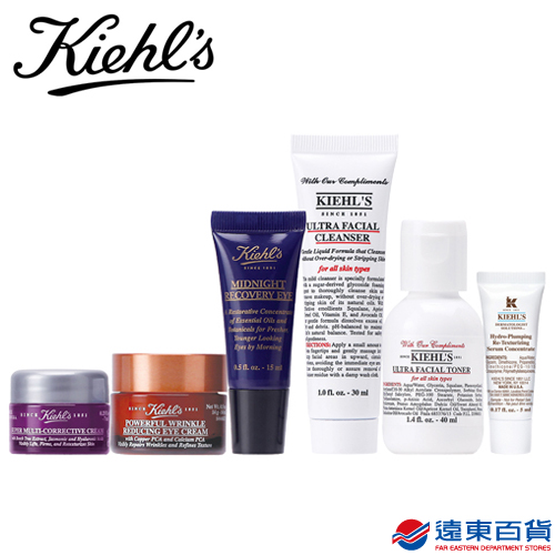 KIEHL'S 契爾氏
日夜眼部修護組