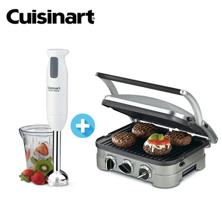 Cuisinart 美膳雅
多功能燒烤盤+手持式攪拌棒 