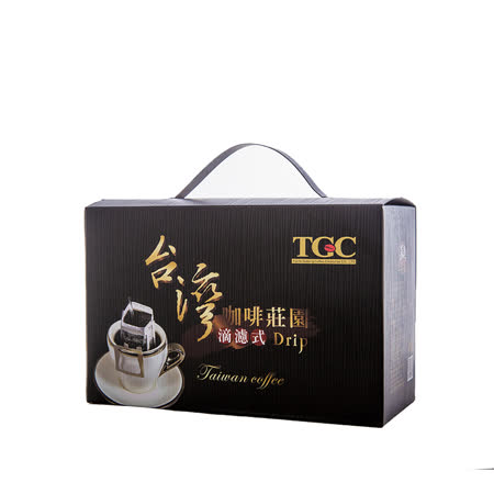【TGC】台灣咖啡莊園濾掛式咖啡12包*3盒 下訂後即新鮮烘培，100%阿拉比卡種單品莊園咖啡豆