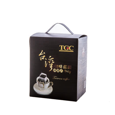【TGC】台灣咖啡莊園濾掛式咖啡 5包*5盒 下訂後即新鮮烘培，100%阿拉比卡種單品莊園咖啡豆