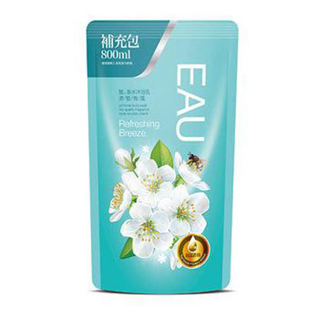 【超值2入組】EAU耀香水沐浴乳補充包-湛藍微風800ml
