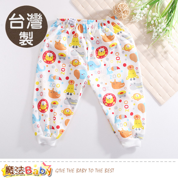魔法Baby 女童褲(2件一組) 台灣製女童居家薄長褲 k50614