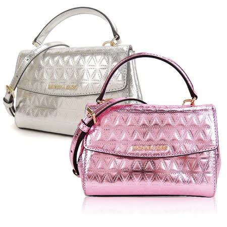 Michael Kors 
菱格手提斜背包(多色)  