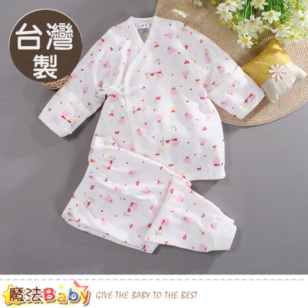 魔法Baby 0~2歲嬰兒內著 台灣製護手紗布肚衣套裝 k50646