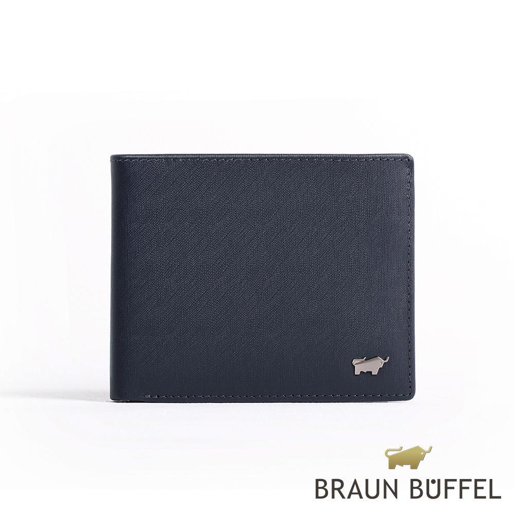 【BRAUN BUFFEL】德國小金牛 HOMME-M系列5卡窗格皮夾（深藍）BF306-316-MAR