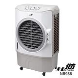 夜間限定 北方 移動式冷卻器 NR988 /三面超大進風口冷卻濾材/進風量大 水冷扇 水冷器 水冷器