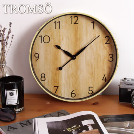 TROMSO 北歐
木質格調靜音掃描時鐘