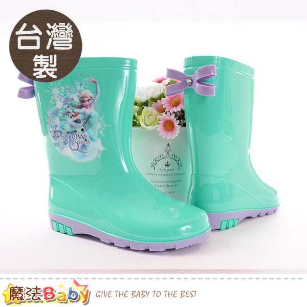 魔法Baby 女童雨靴 台灣製冰雪奇緣授權正版長筒雨鞋 sa84805