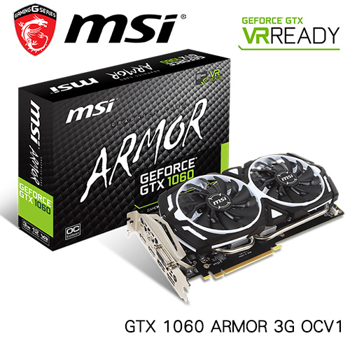 微星 MSI GTX1060 ARMOR 3G OCV1 顯示卡