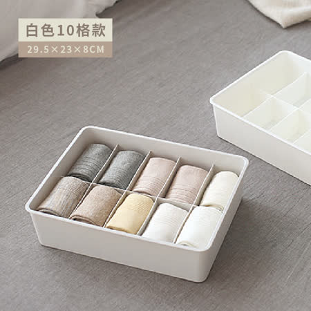 ABOSS
無印風格衣物收納盒