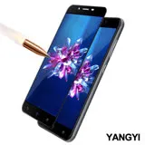 【YANGYI揚邑】ASUS Zenfone 3 Max ZC553KL 5.5吋 滿版鋼化玻璃膜弧邊防爆保護貼