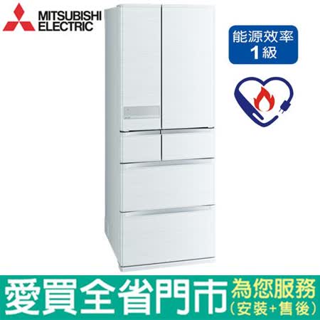 1級能效 三菱605l六門變頻冰箱mr Jx61c W含配送到府 標準安裝 Friday購物 1級能效 三菱605l六門變頻冰箱mr Jx61c W含配送到府 標準安裝 Friday購物