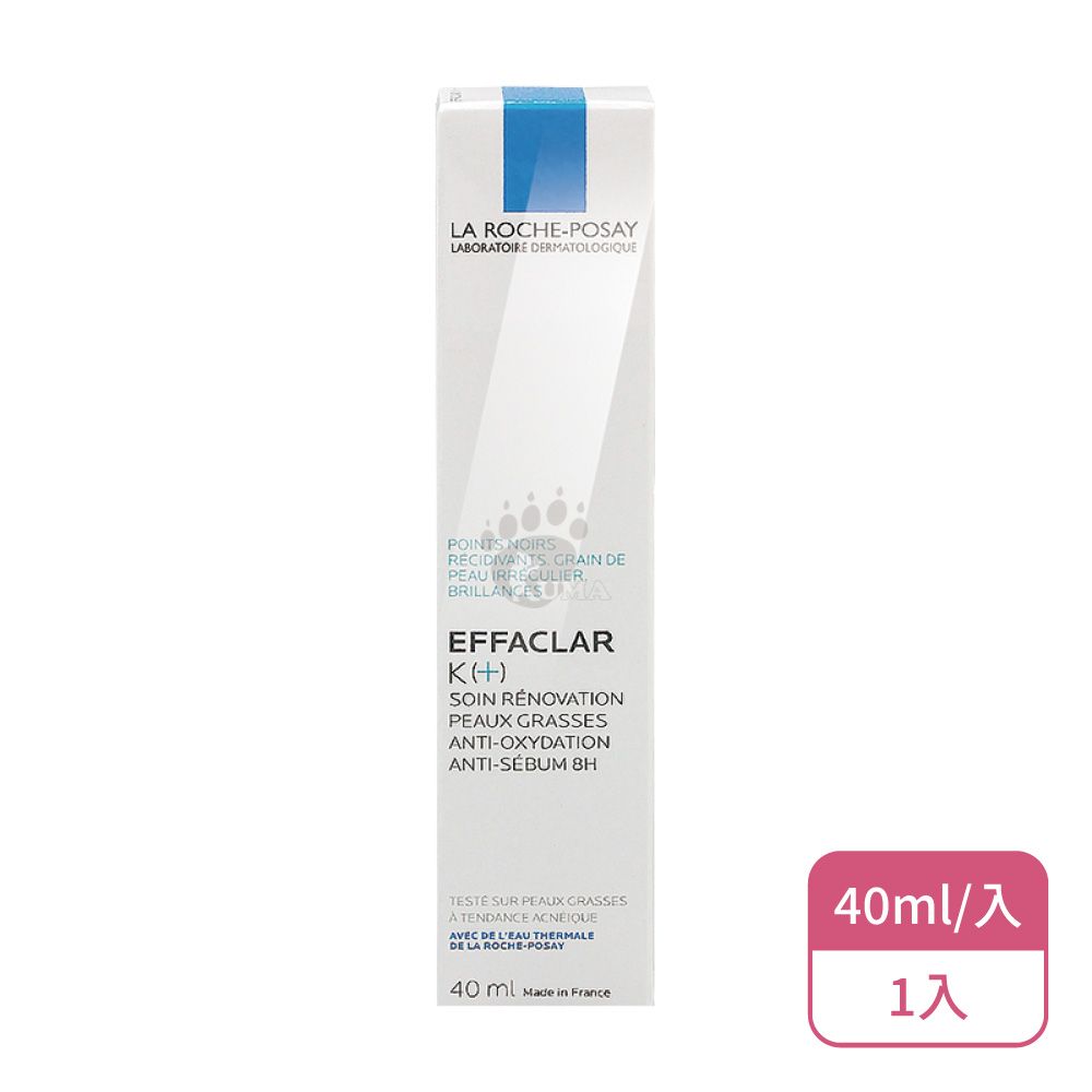 理膚寶水 淨透煥膚極效精華 40ml(油性肌適用.水楊酸)