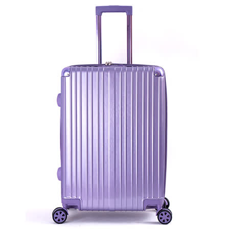 DF travel - 24吋描繪足跡環遊全球硬殼可加大防刮絲紋行李箱-共4色