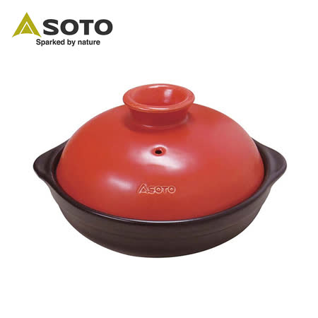 【SOTO】家用IH煙燻鍋 ST-128